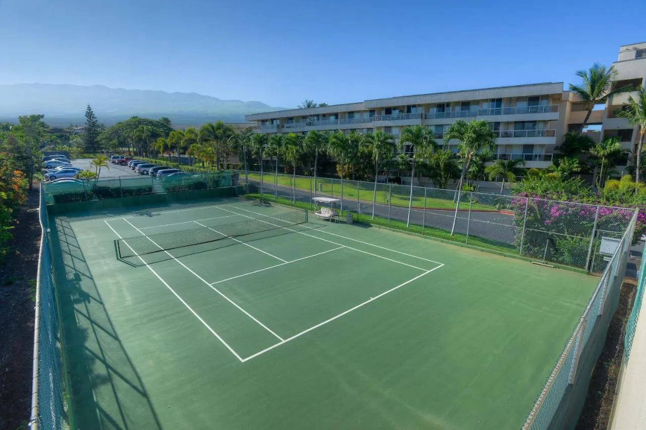 Maui Banyan Q-109 Unit A Apartment Wailea  Wailea (Maui)