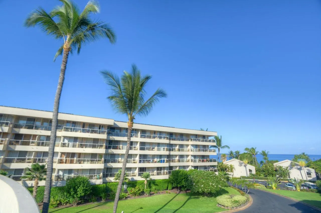 Maui Banyan Q-109 Unit A Apartment Wailea