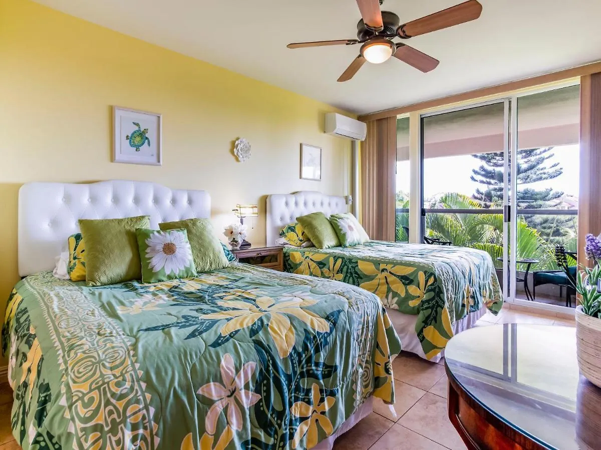 Maui Banyan Q-109 Unit A Apartment Wailea   Wailea (Maui)