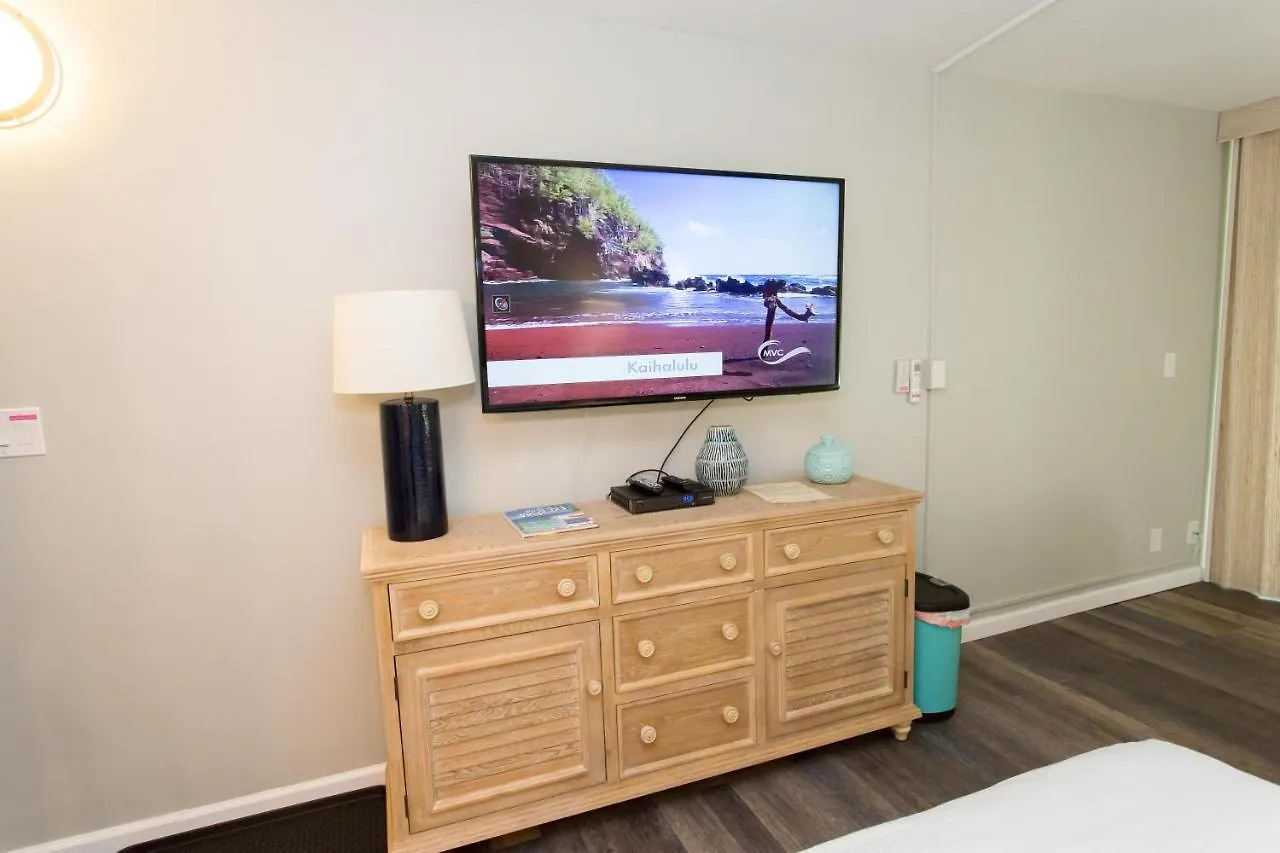 Maui Banyan Q-109 Unit A Apartment Wailea